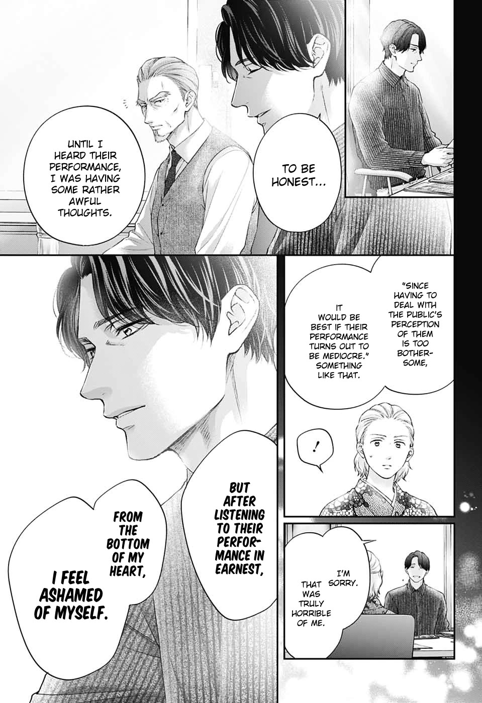 Kono Oto Tomare!, Chapter 144 image 11